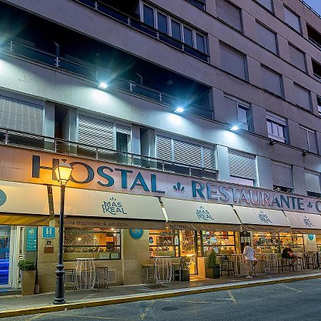 Hostal Real Аранхес Екстериор снимка