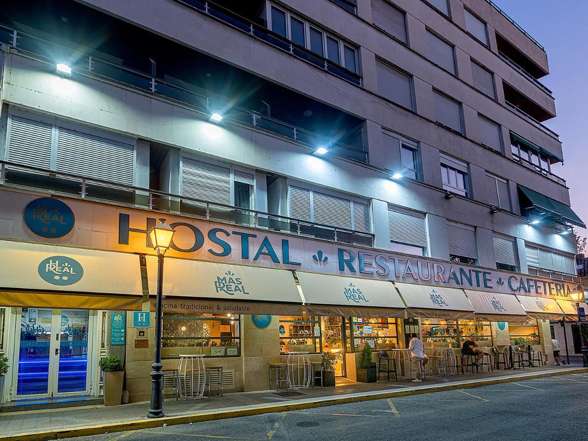 Hostal Real Аранхес Екстериор снимка